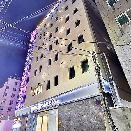 Hotel Palace 庆州 外观 照片